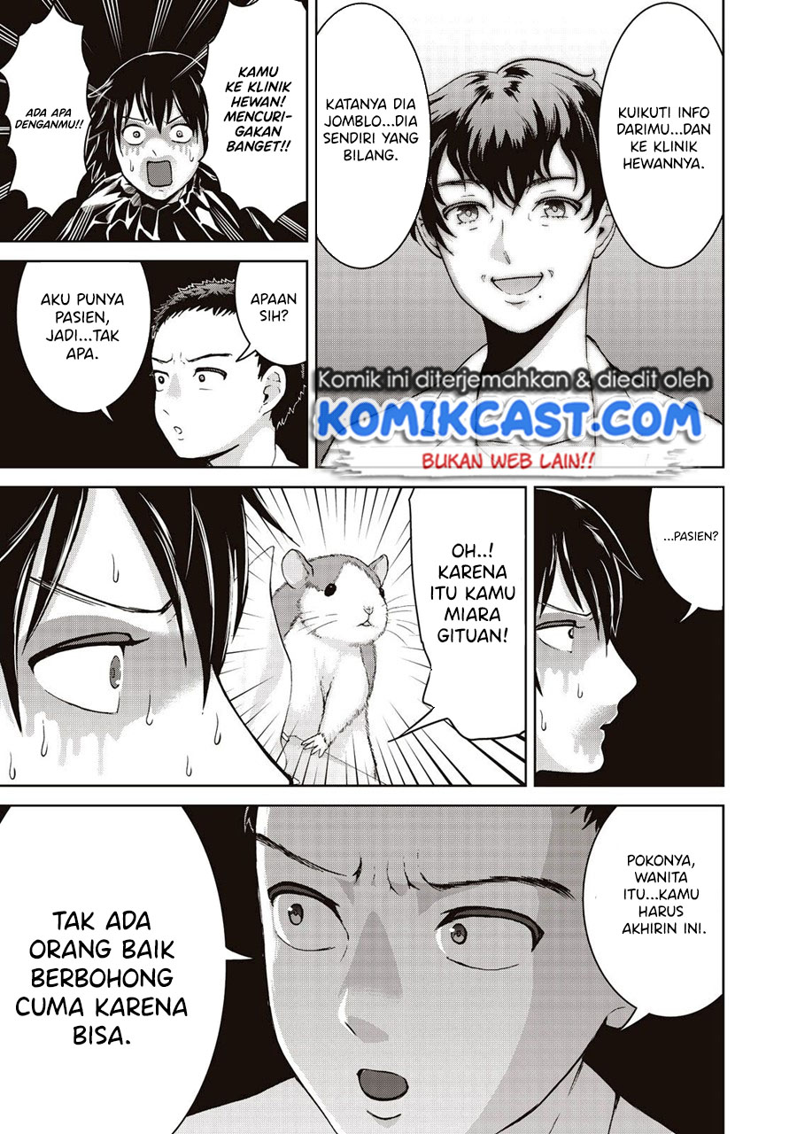 Aida Ni Hatachi Chapter 17 Gambar 12